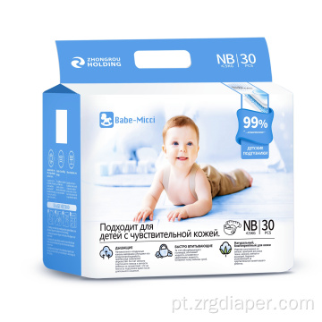 Calças de pull-up respiráveis ​​para crianças ativas